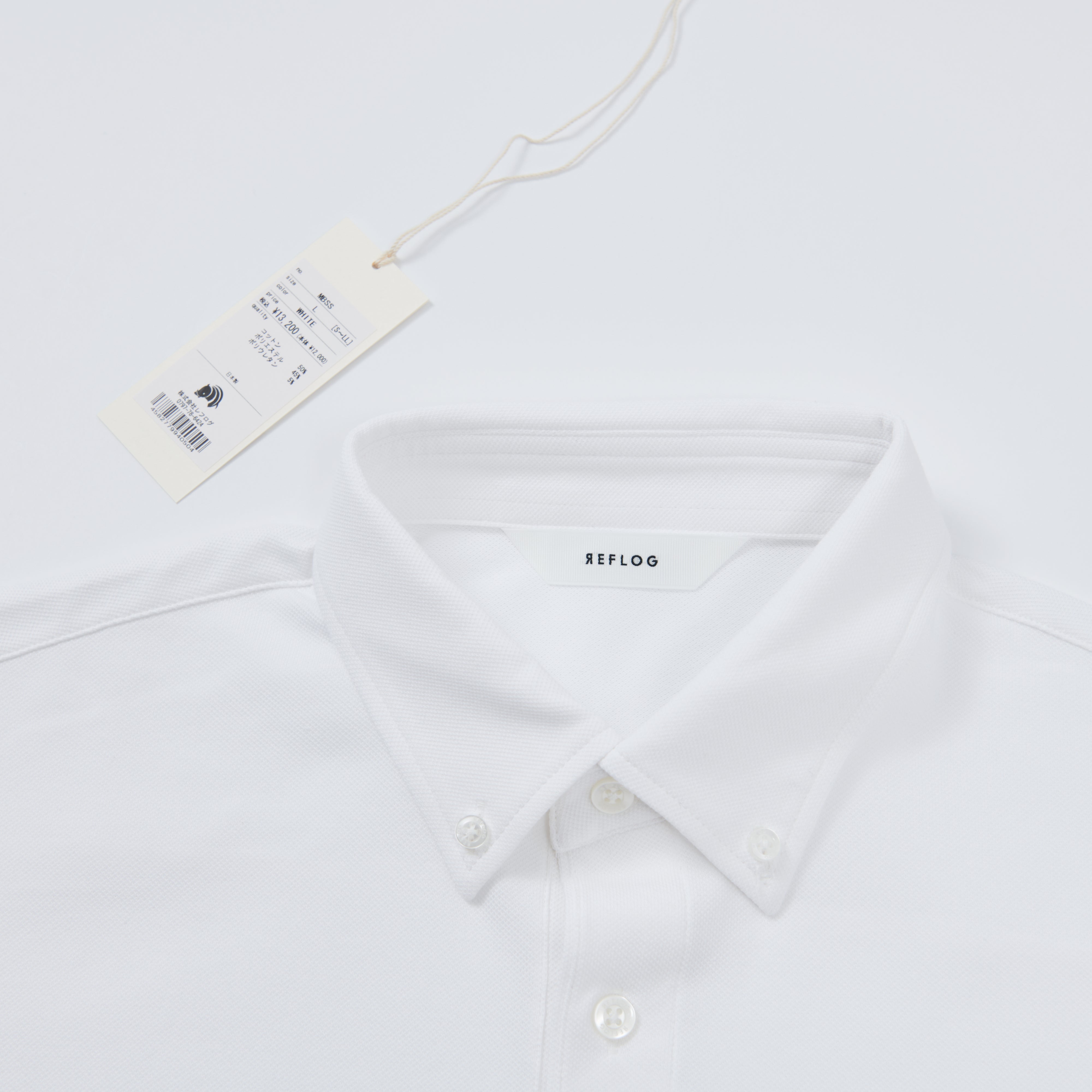 BUTTON-DOWN 柔らかストレッチ素材_WHITE