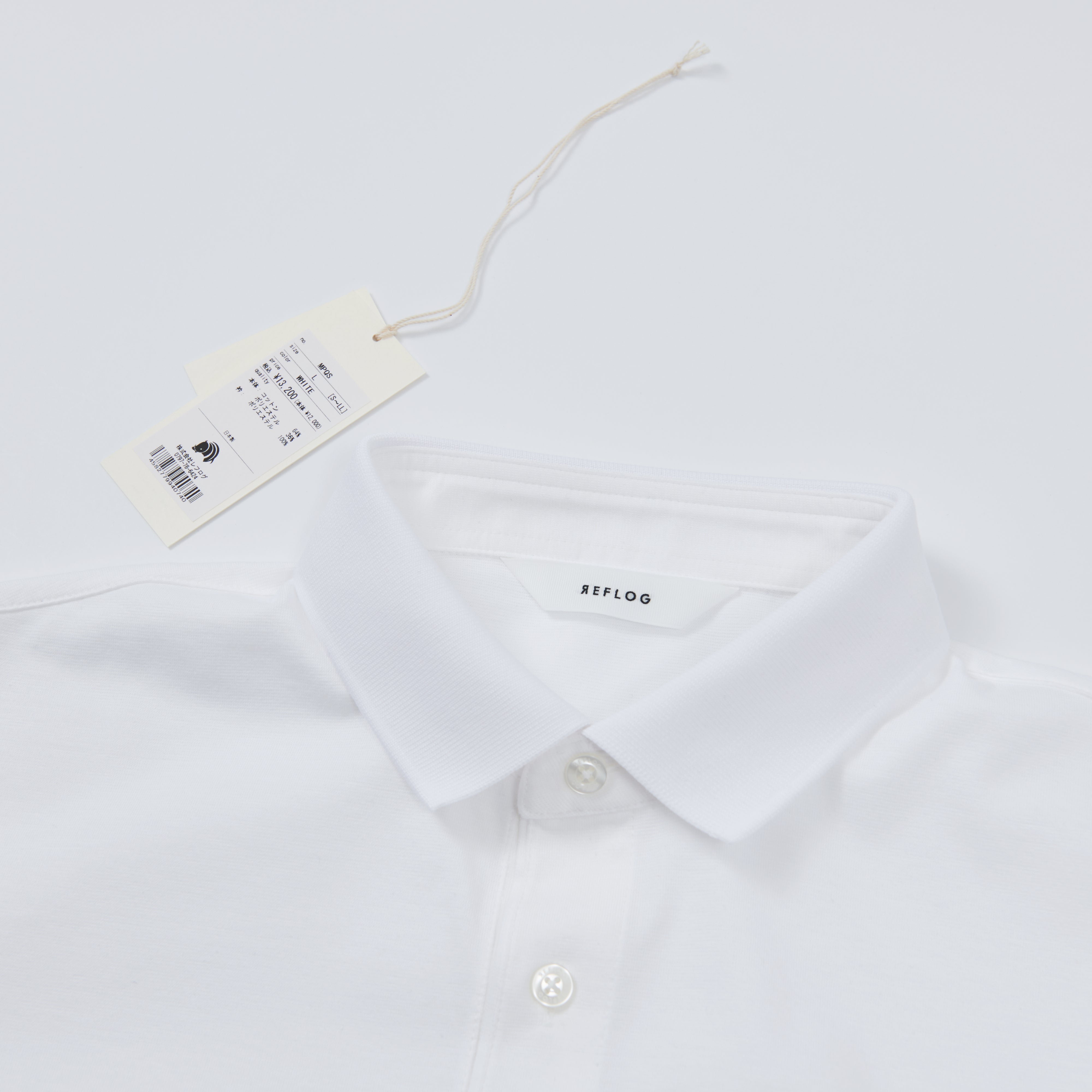 THE-POLO 透けずにしっかり素材_WHITE